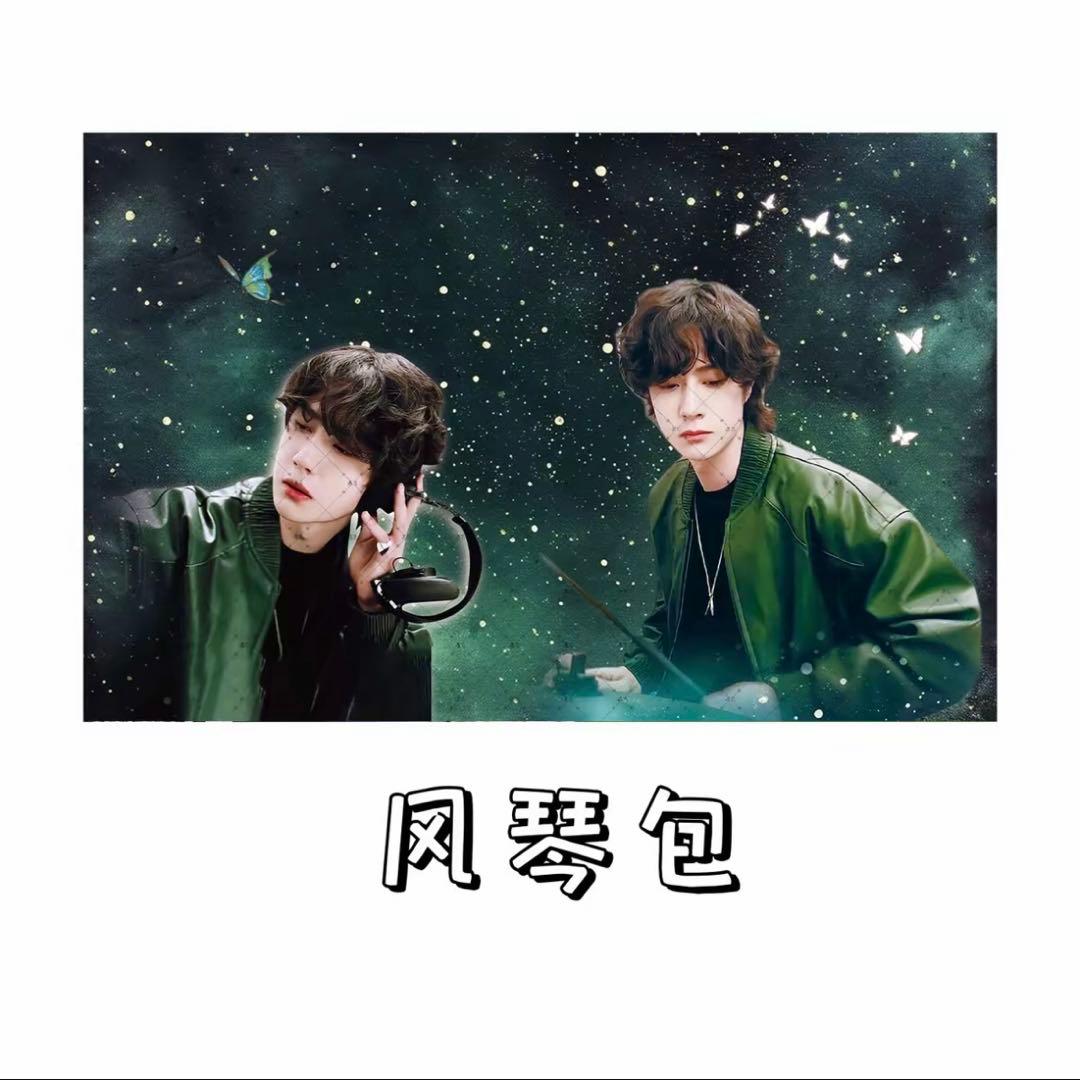 ランちゃん専用です❣️0208