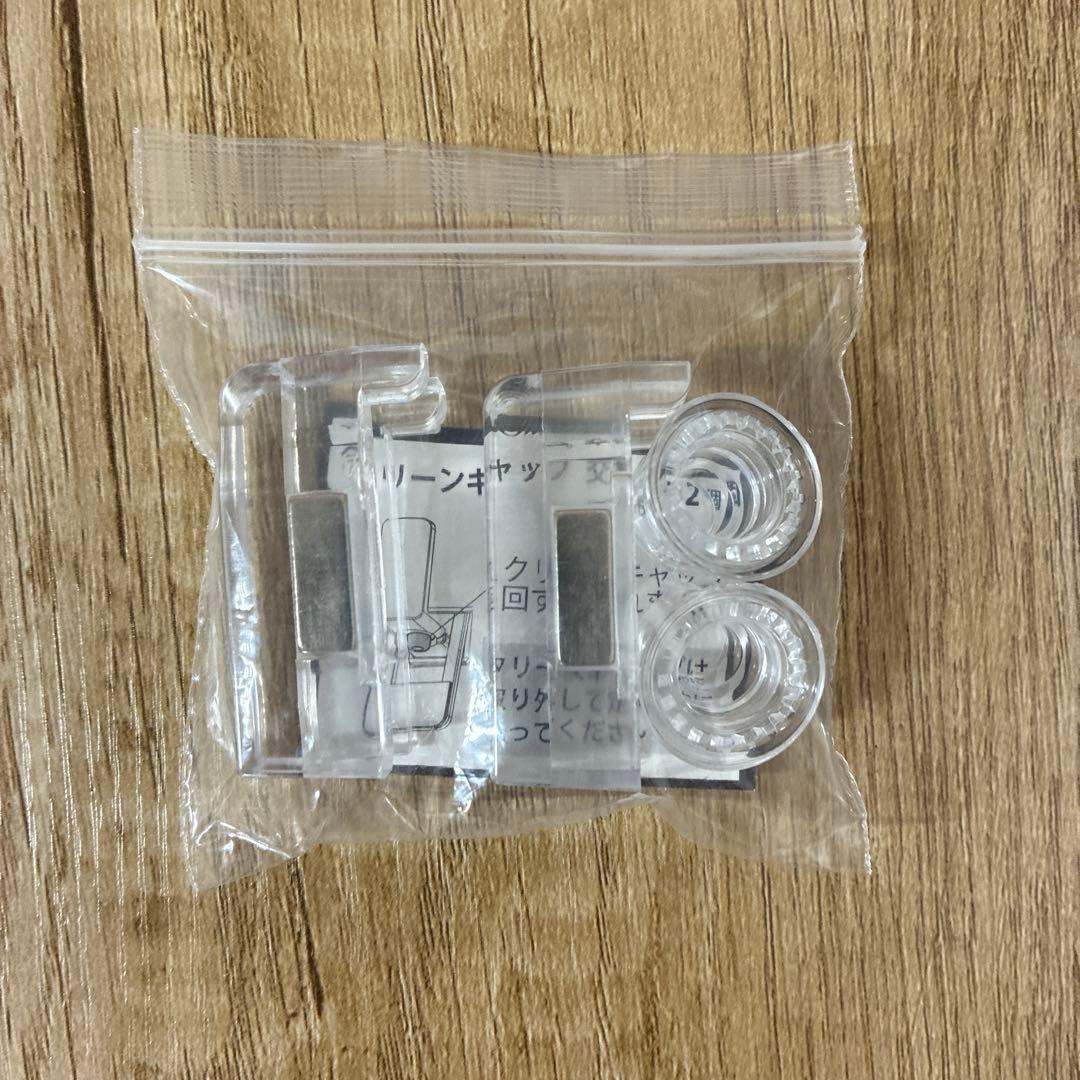 プレミアムウォーターfamfit　ウォーターサーバー　本体　ブラック　動作確認済