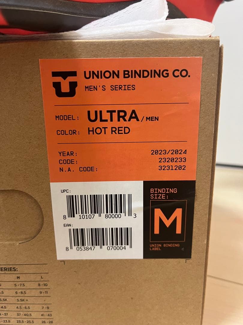 UNION ULTRA ビンディング Mサイズ ホットレッド