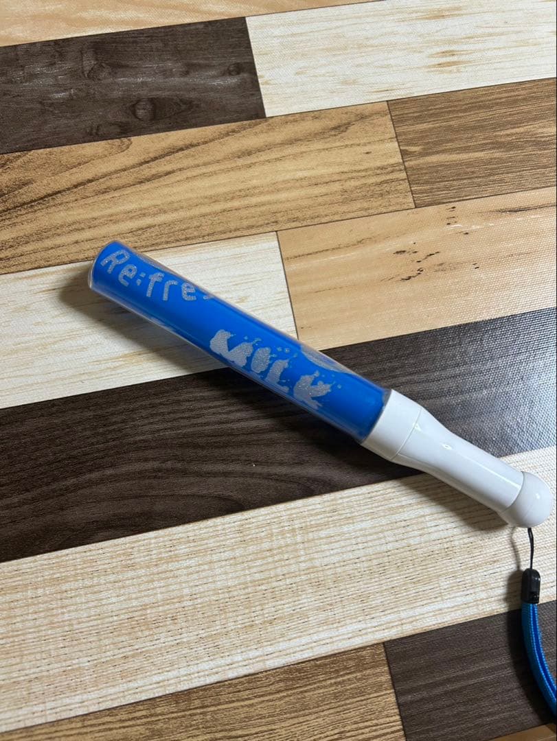 M!LK 塩﨑太智 青 ペンライト