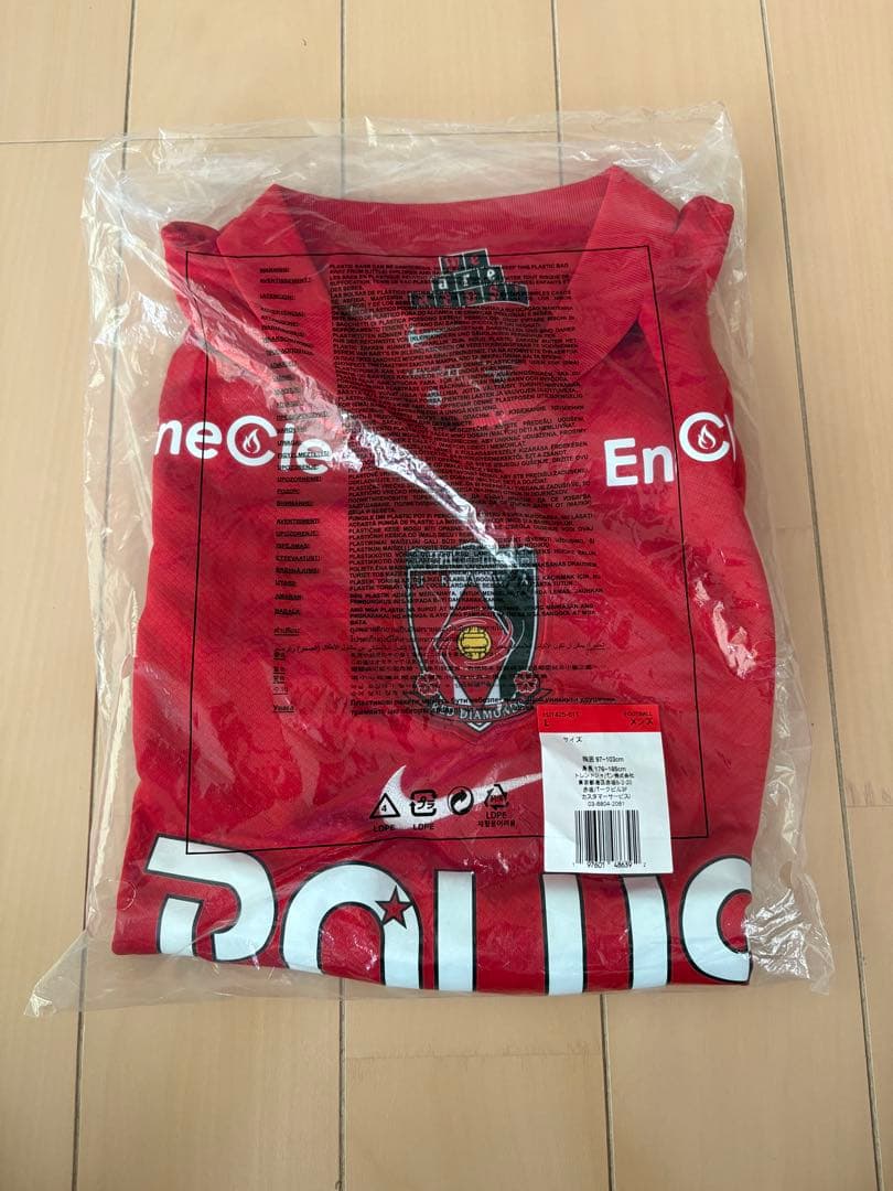 新品タグ付　2025 浦和レッズ 1st ユニフォーム　Lサイズ　NIKE