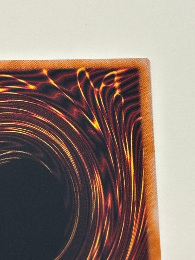 遊戯王 黒き竜のエクレシア　プリズマティックシークレットレア