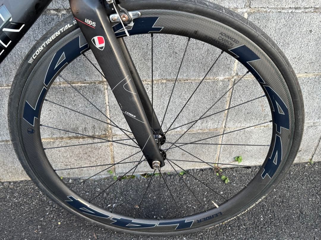 LEADER 725 ピストバイク 引き取り