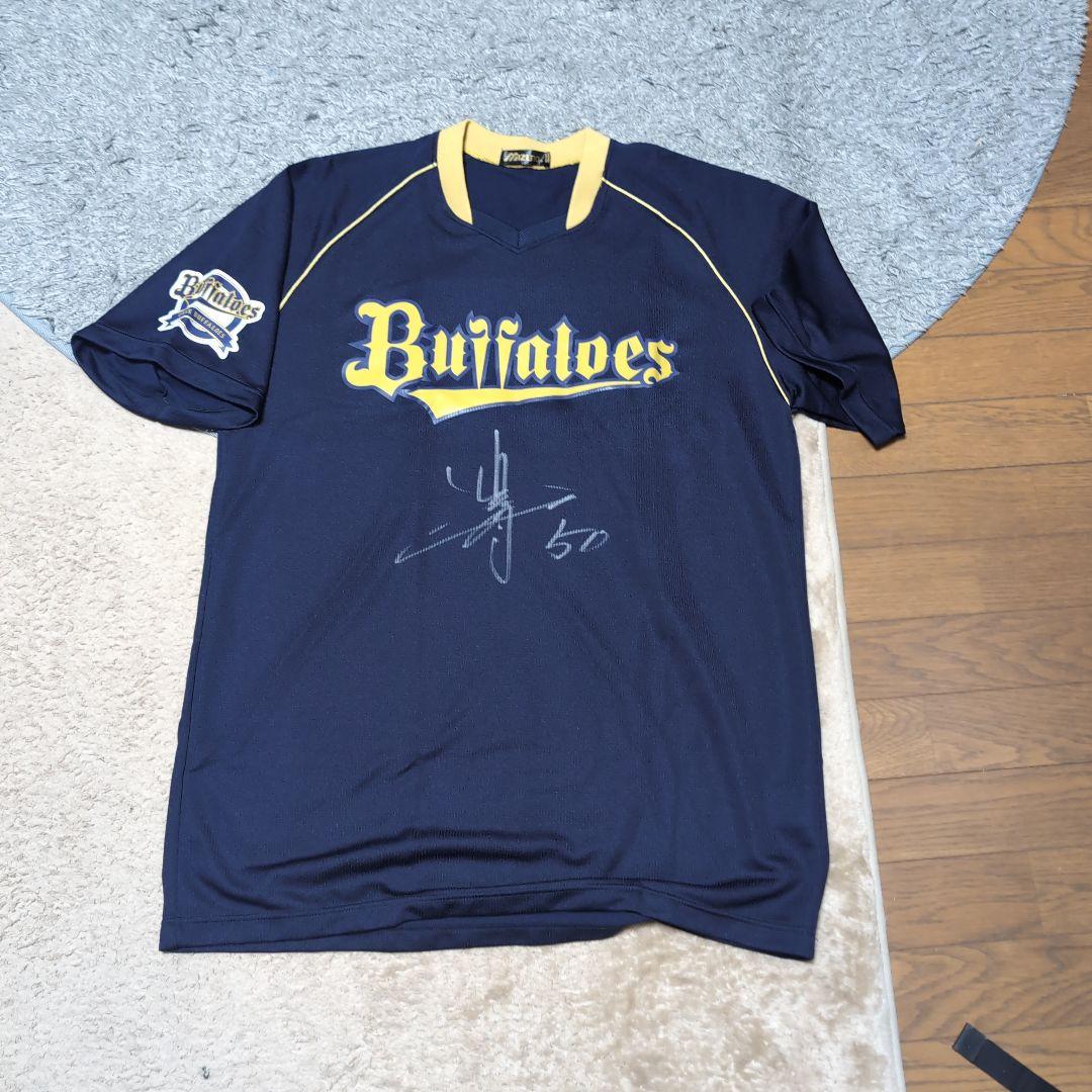 【実使用品・サイン入】オリックスバファローズ 近藤一樹 #50 アップウェア