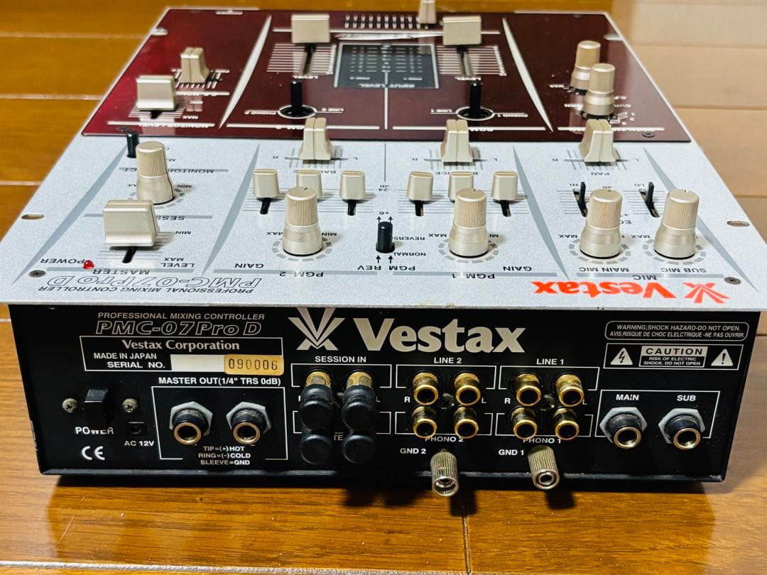 Vestax DJミキサー　PMC-07pro D