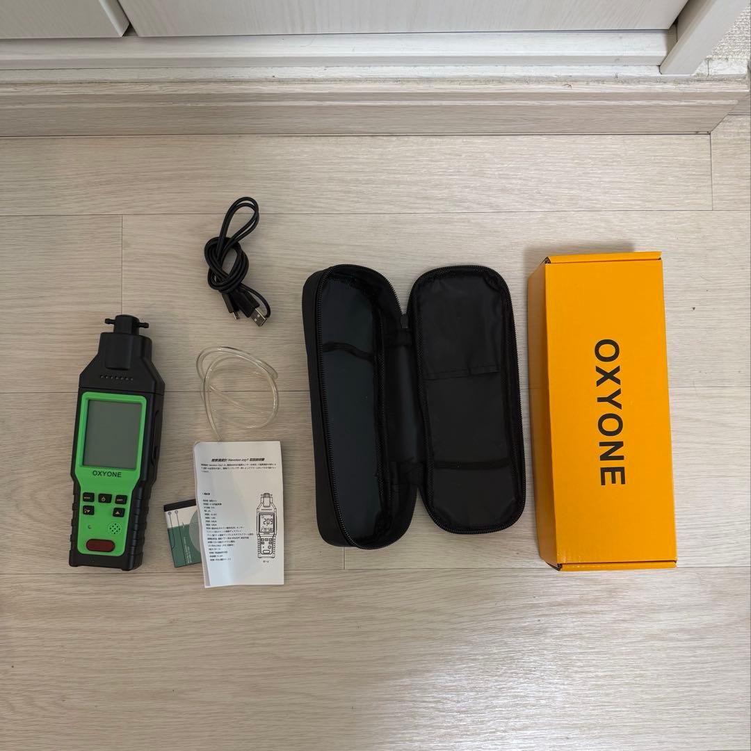 ペット酸素室 高性能酸素濃縮器MAFmini 1.5と酸素濃度計（専用の箱あり）