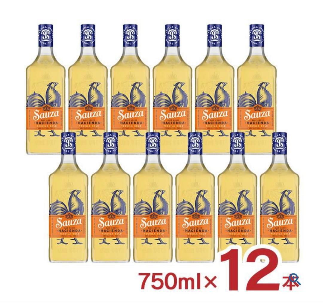 テキーラ12本セット　Sauza テキーラ 750ml