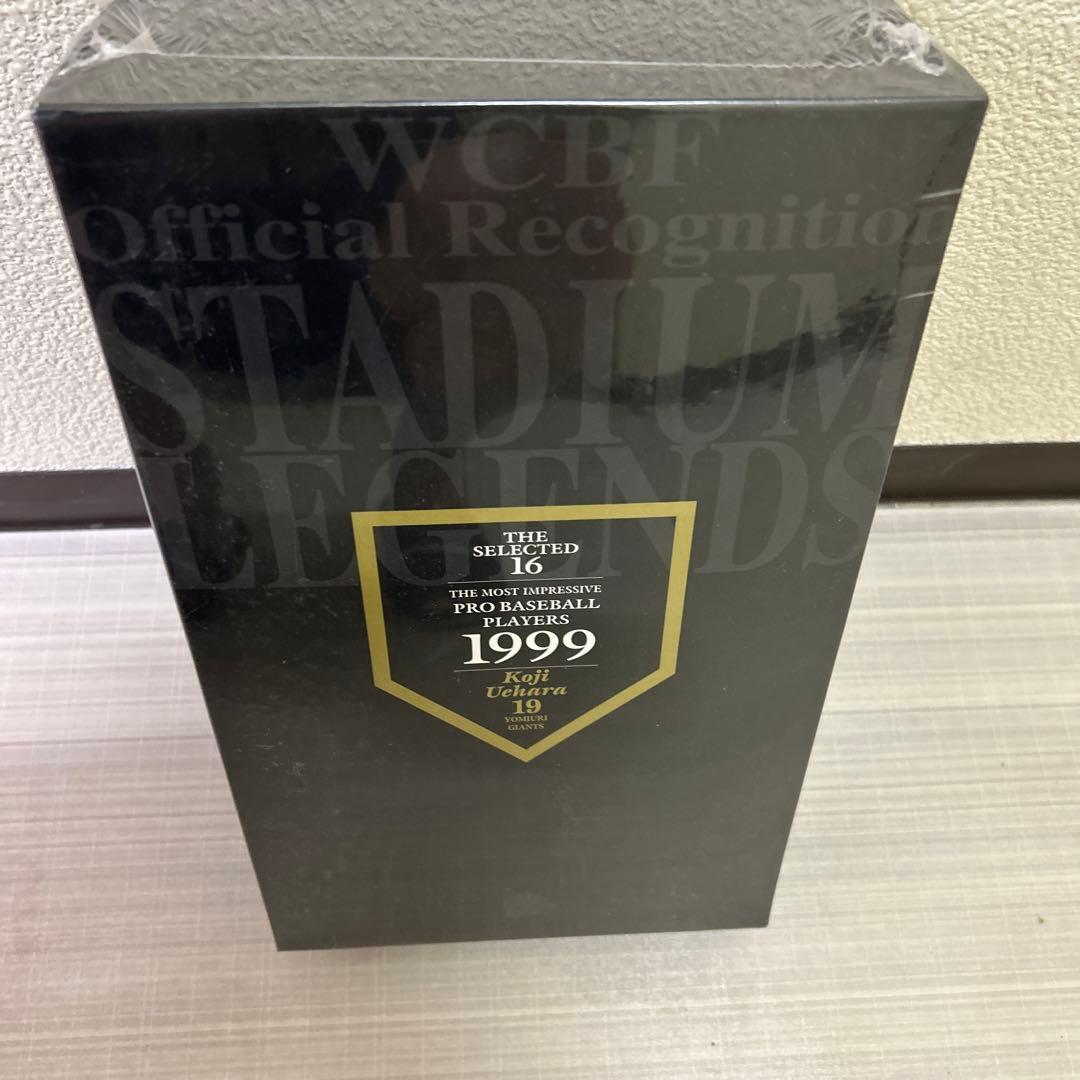 WCBF1999 Stadium Legends  上原浩治　読売ジャイアンツ