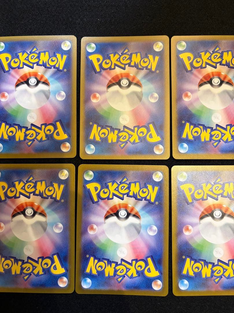 ポケカ【ピッピ AR M3 086/080 ムニキスゼロ】10枚セット