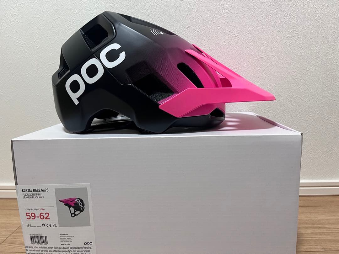 POC KORTAL RACE MIOS & ORA CLARITYセット