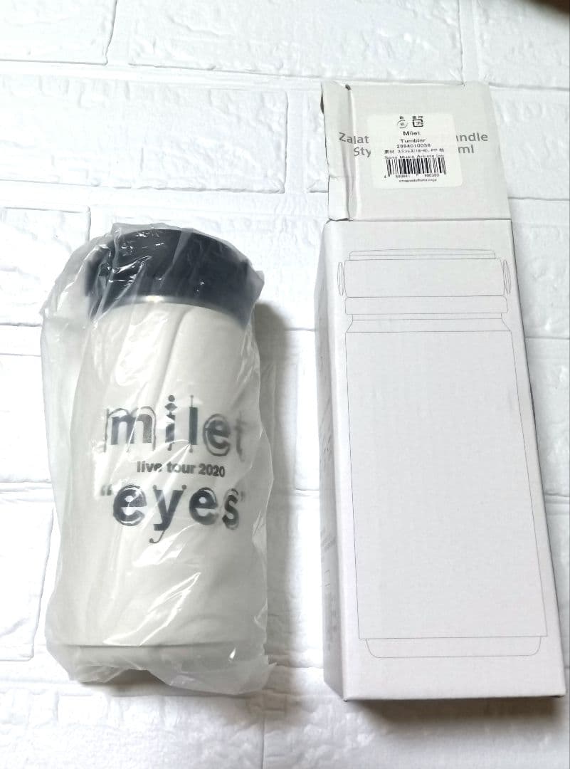 新品 milet タンブラー Live Tour 2020 eyes ボトル