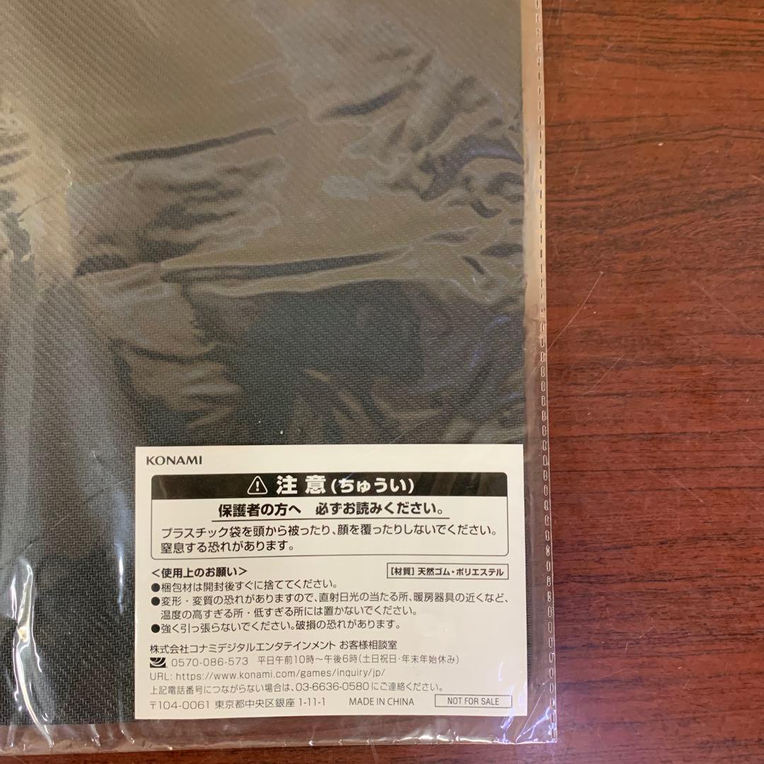 未開封　遊戯王　プレイマット