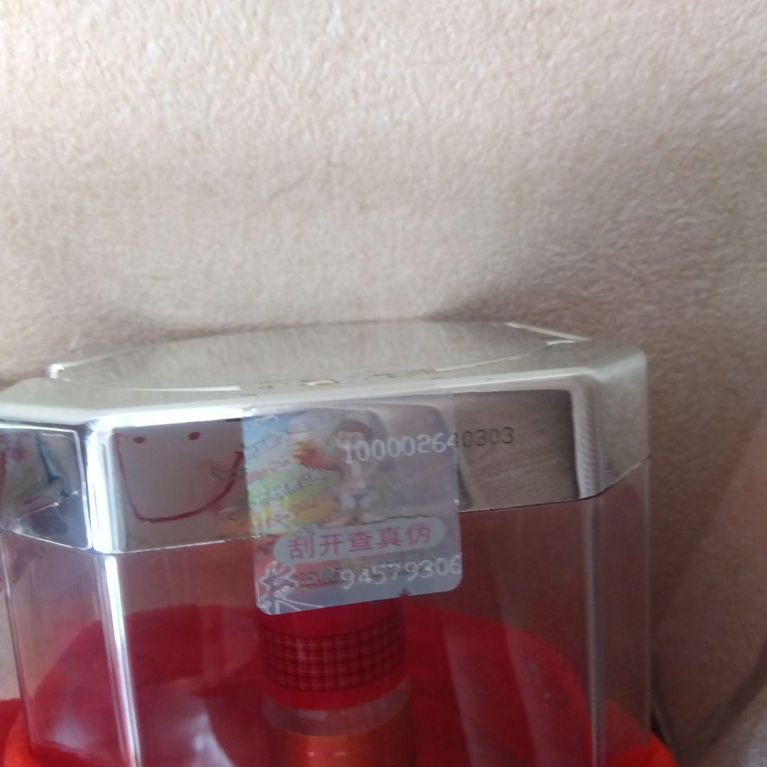 中国酒 39% 500ml 2本セット