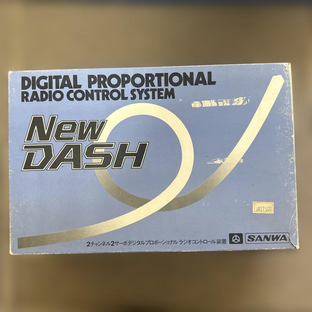 未使用E2 R/Cトレーナーモデル SUPER BOX FLY-20 9点セット