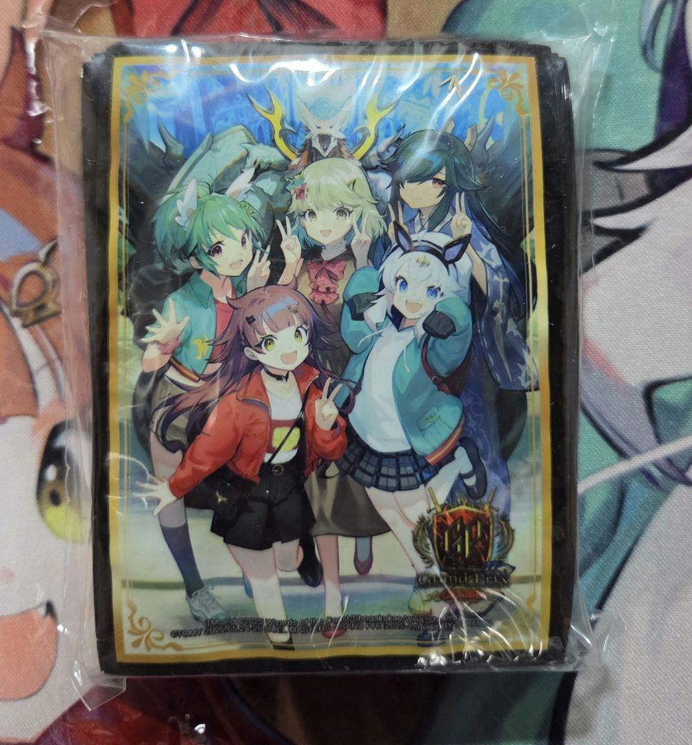 パーフェクトアース プレイマット スリーブ 各1つ ドラゴン娘 新品未開封 GP