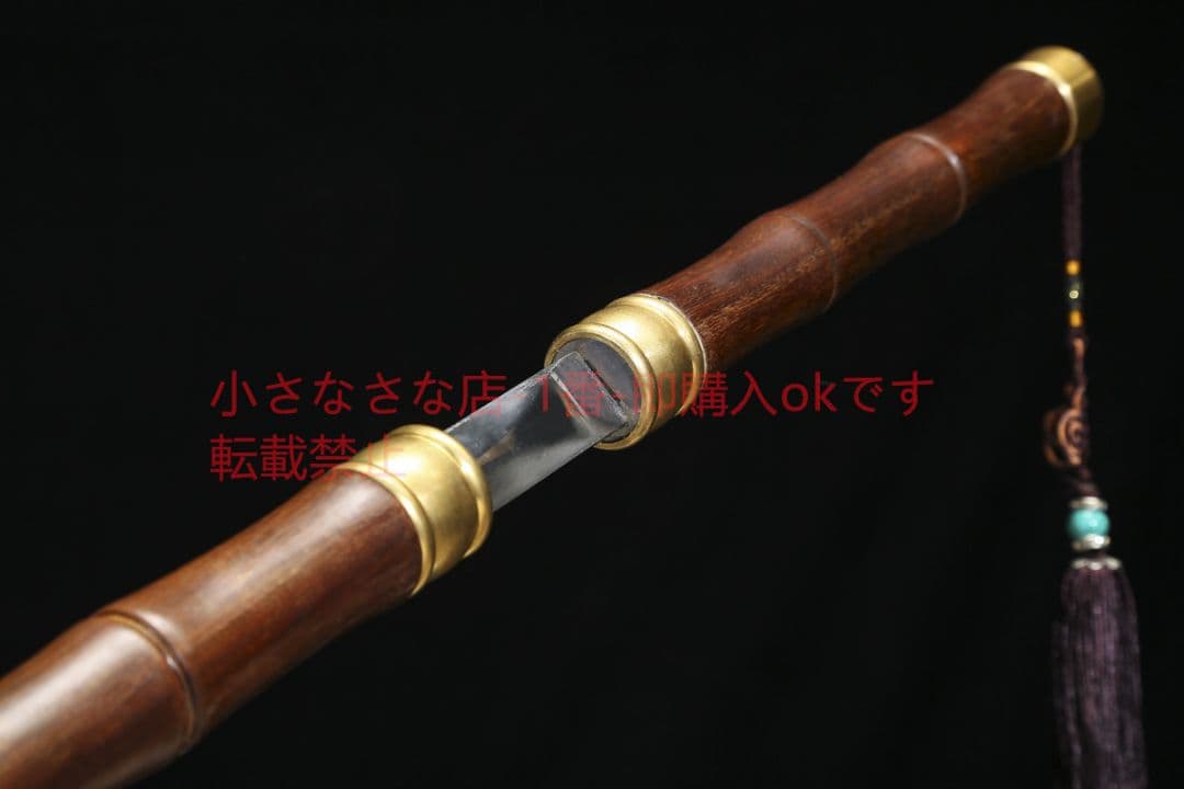 新型重蟻木天竺剣高マンガン鋼  唐剣  模造刀·模擬刀  居合刀