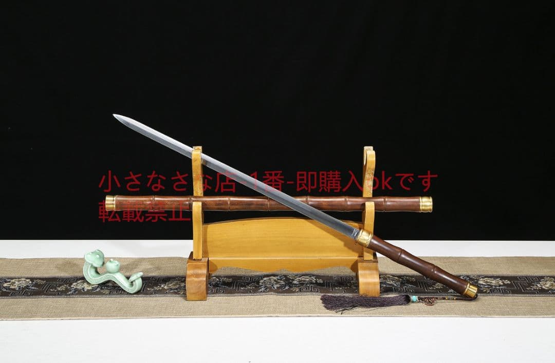 新型重蟻木天竺剣高マンガン鋼  唐剣  模造刀·模擬刀  居合刀
