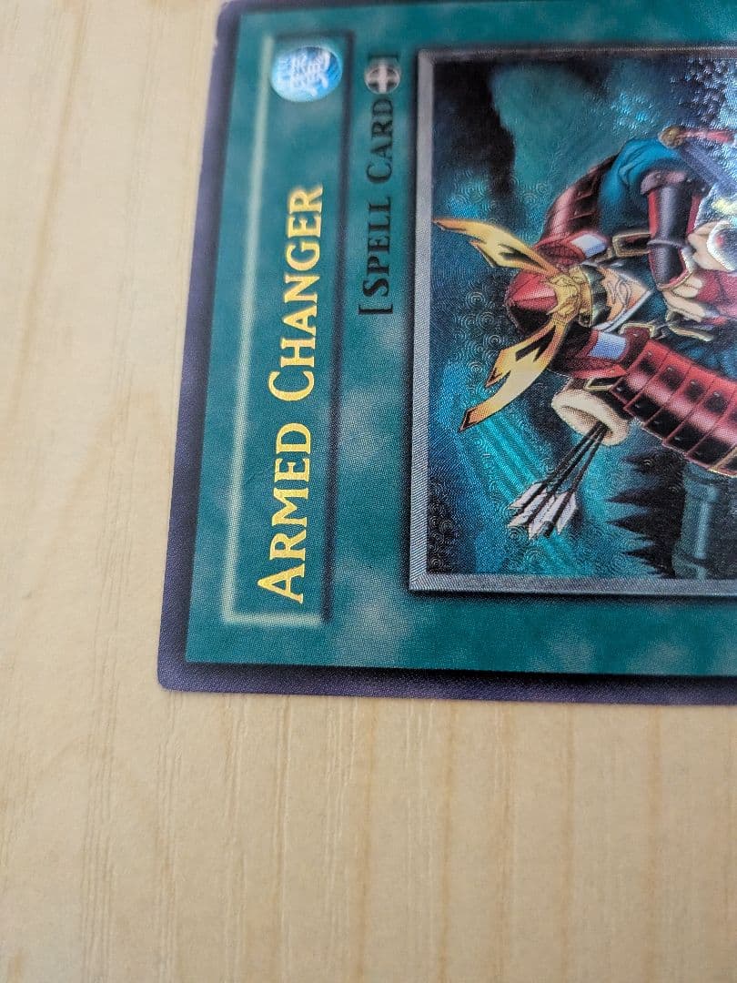 【希少】亜版遊戯王　レリーフ2種類+おまけ