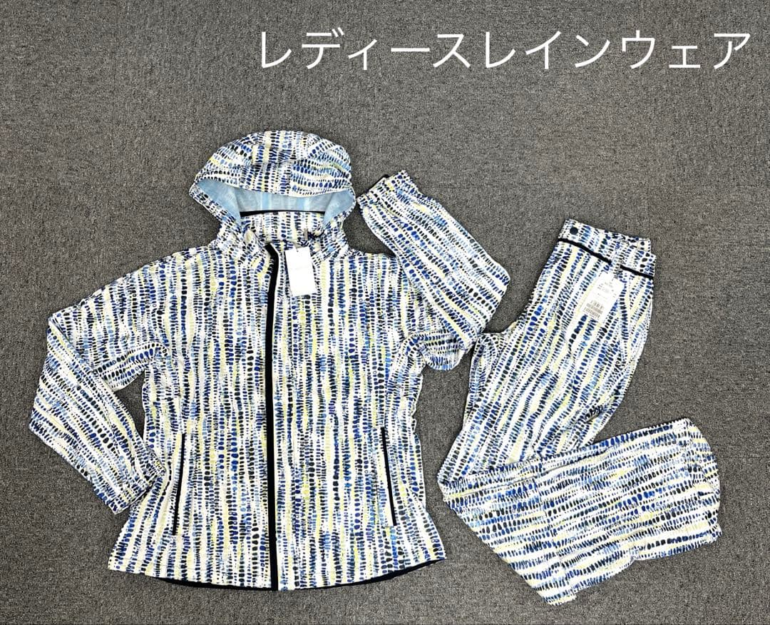 【新品】レインウェア ヒールクリーク レディース 上下セット 40サイズ