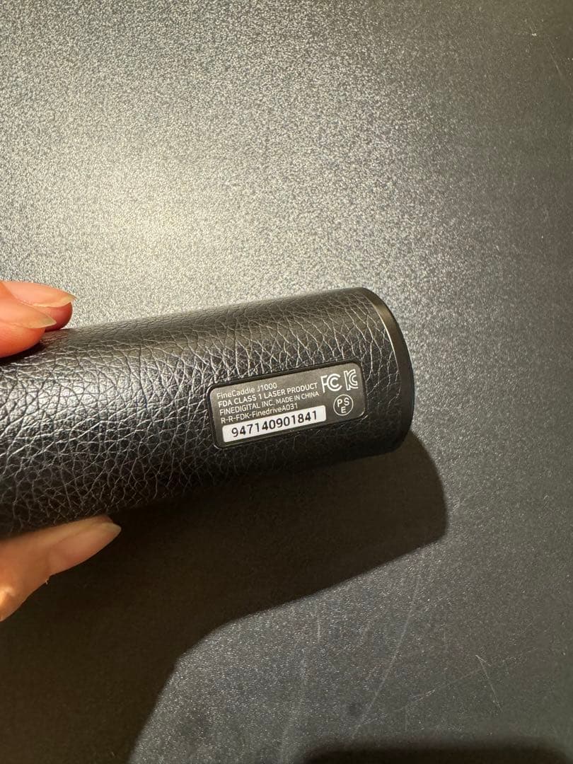 FINE CADDIE 距離測定