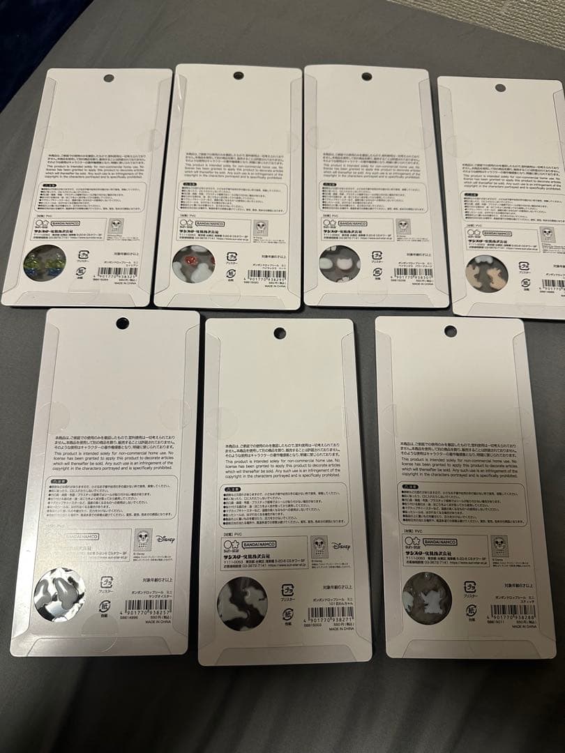 ディズニーザマーケット ボンボンドロップシールミニ　7種