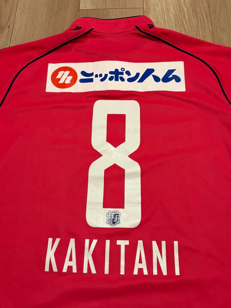 て*ん様 セレッソ大阪　ユニフォーム　2014 柿谷曜一朗#8