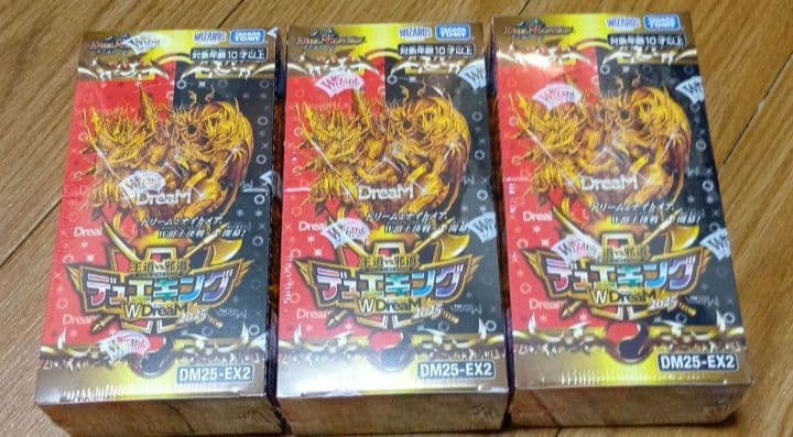 デュエキング　WDreaM 2025　未開封　3BOX