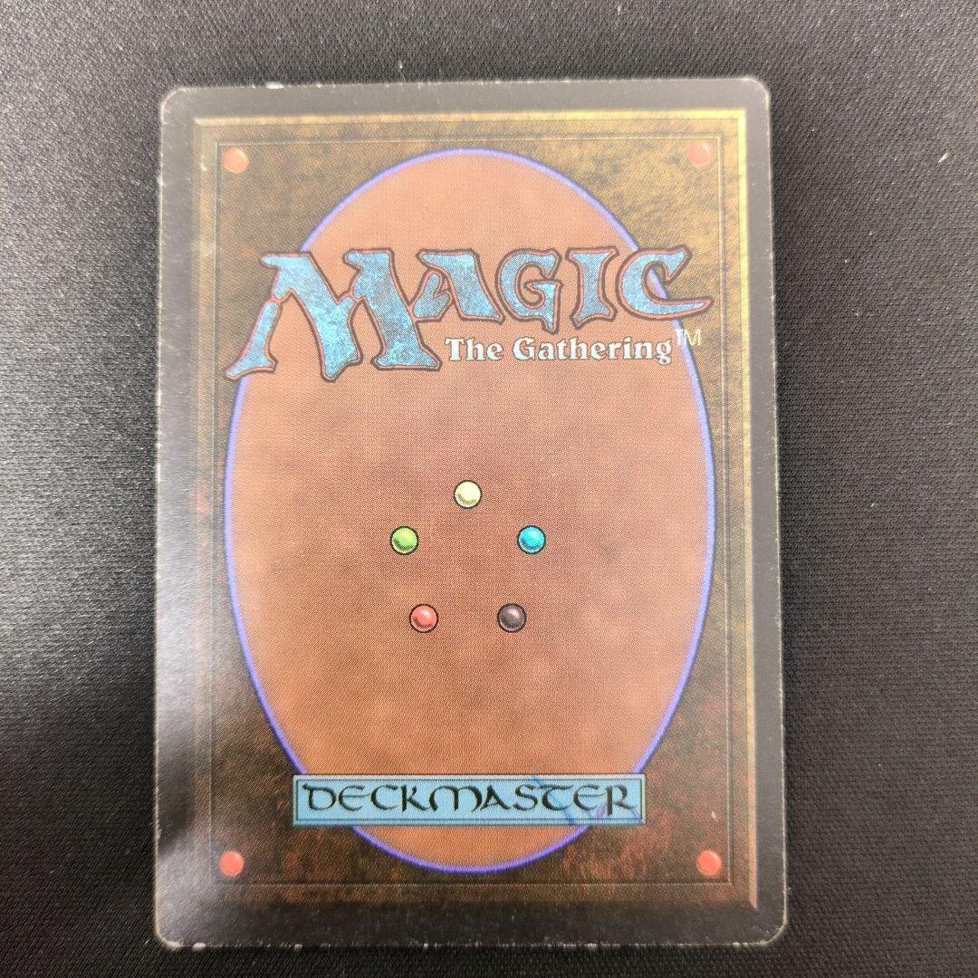 Underground Sea 英語1枚