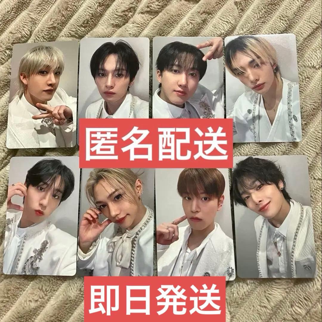 Straykids スキズ　オフイベ 関西 トレカ1/24 大阪 コンプ