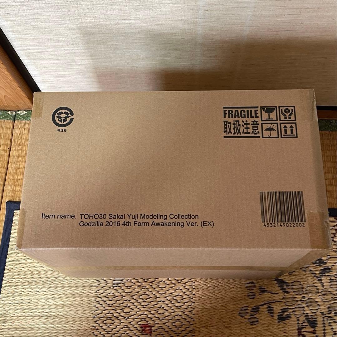 少年リック限定 東宝30cmシリーズ 酒井ゆうじ造形 ゴジラ 2016 覚醒
