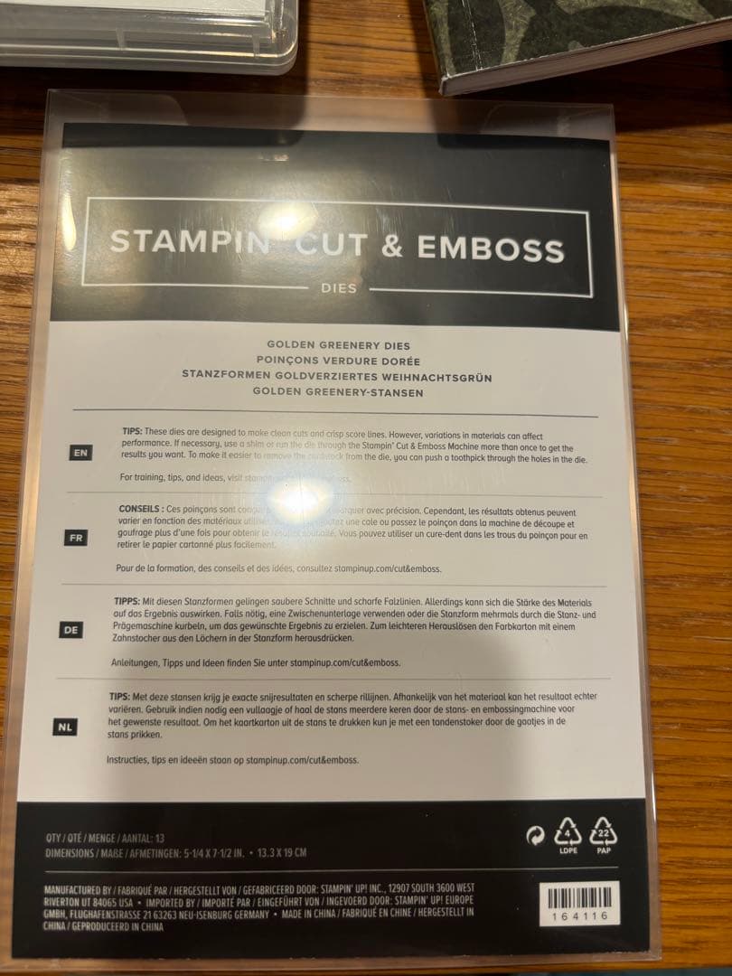 未使用　葉が素敵なスタンプ&ダイセット　スタンピンアップ