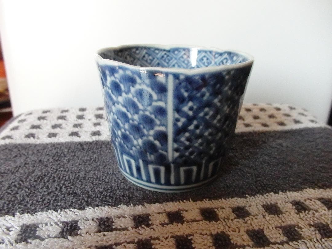 古伊万里　染付　七宝文/葉重ね文　蕎麦猪口　名品