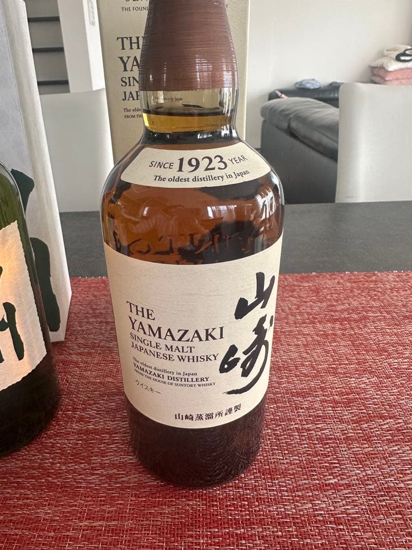 山崎、白州、響 ウイスキーセット 箱付き