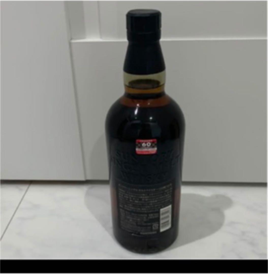 山﨑シングルモルト、山﨑12年、山﨑18年