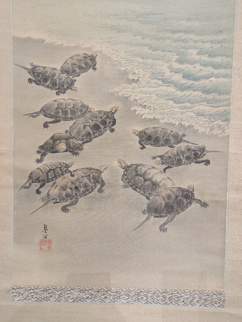 【今井琴谷】亀図 掛け軸 墨和堂 落款入り 大正〜昭和期 日本画 骨董品　共箱