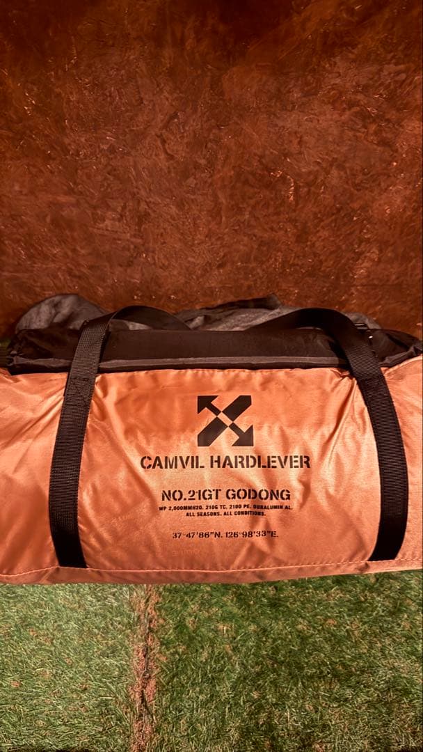 CAMVIL GODONG タンカラー