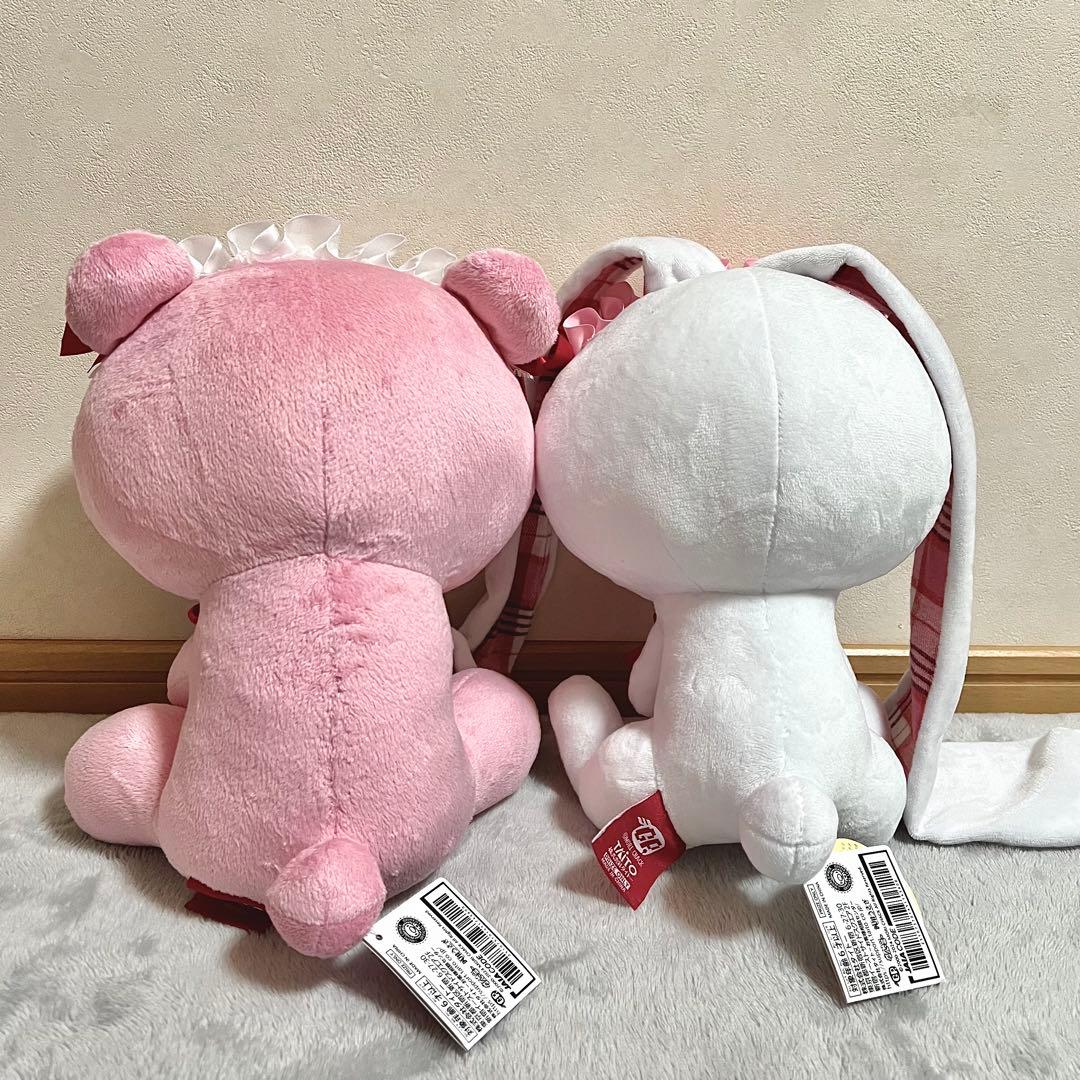 グルーミー 汎用うさぎ ヘッドドレス ぬいぐるみ セット