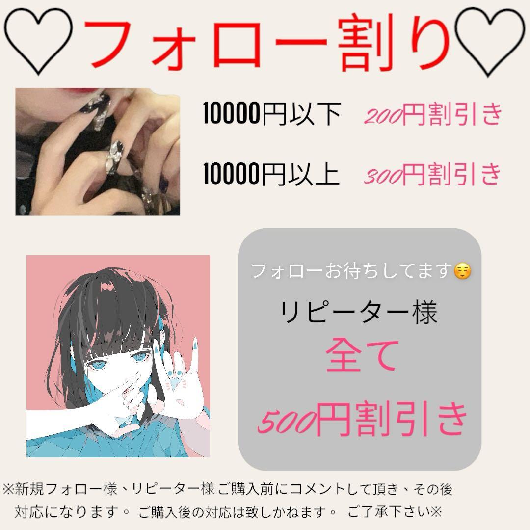 新品未使用　mu スポーツ 花柄刺繍　レザー　ボストンバッグ ゴルフバック