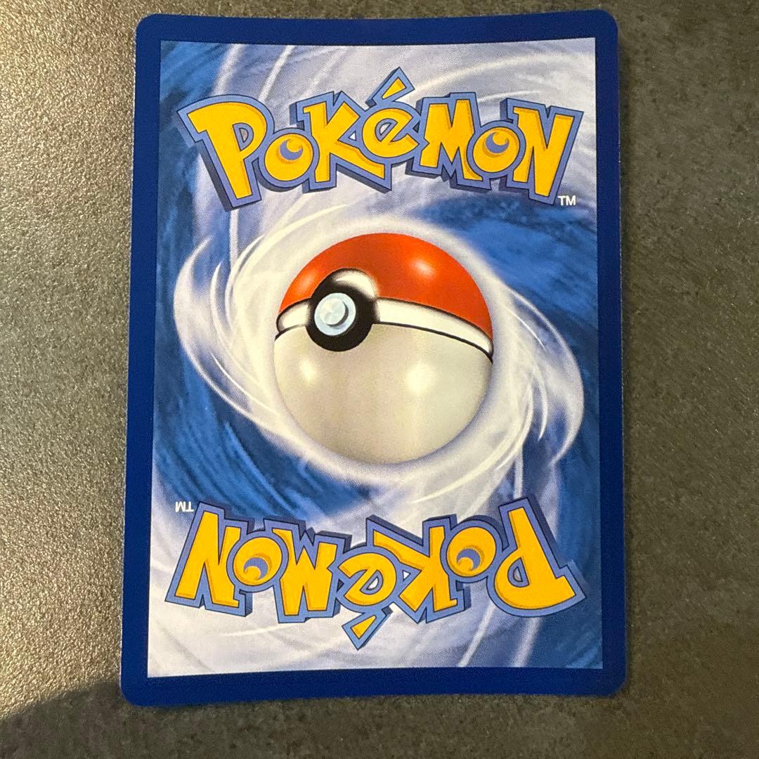 ルザミーネ SR 中国語版