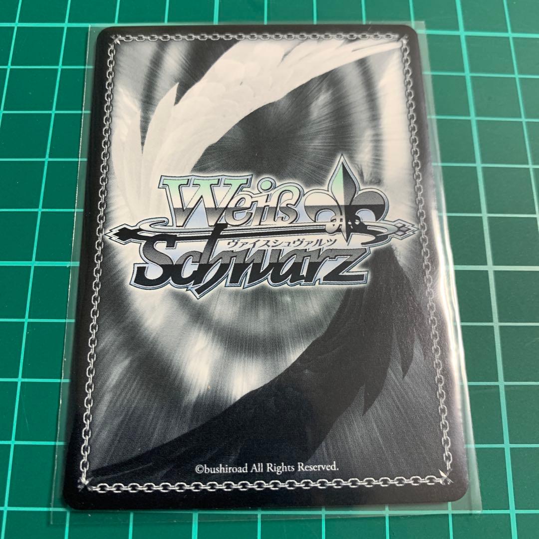 開花した超能力 モモ SEC+ ダンダダン　ヴァイス