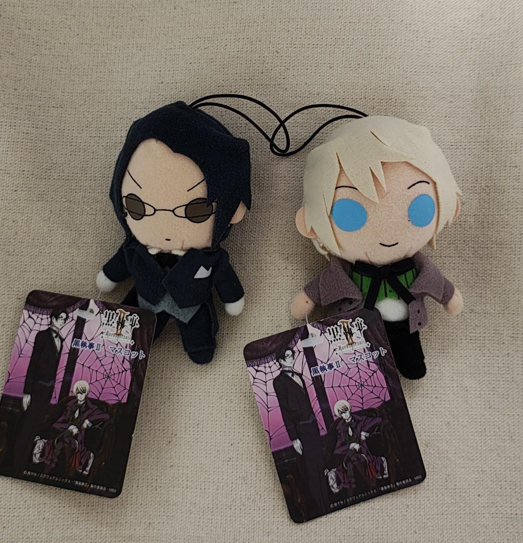 黒執事 グッズまとめ売り アロイス クロード シエル ナンジャタウン 限定
