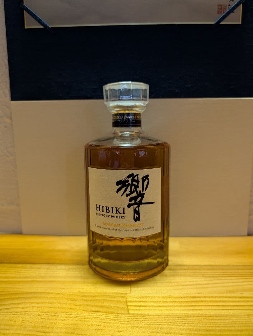 未開封　サントリー響 Japanese Harmony 700ml　箱付き