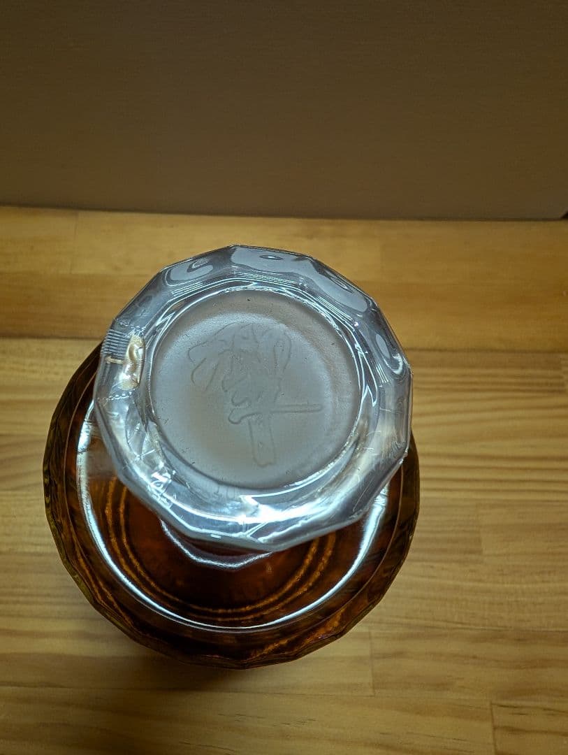 未開封　サントリー響 Japanese Harmony 700ml　箱付き