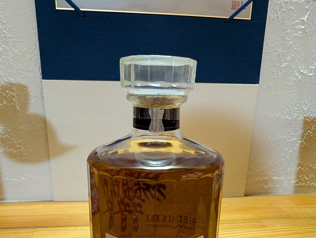 未開封　サントリー響 Japanese Harmony 700ml　箱付き