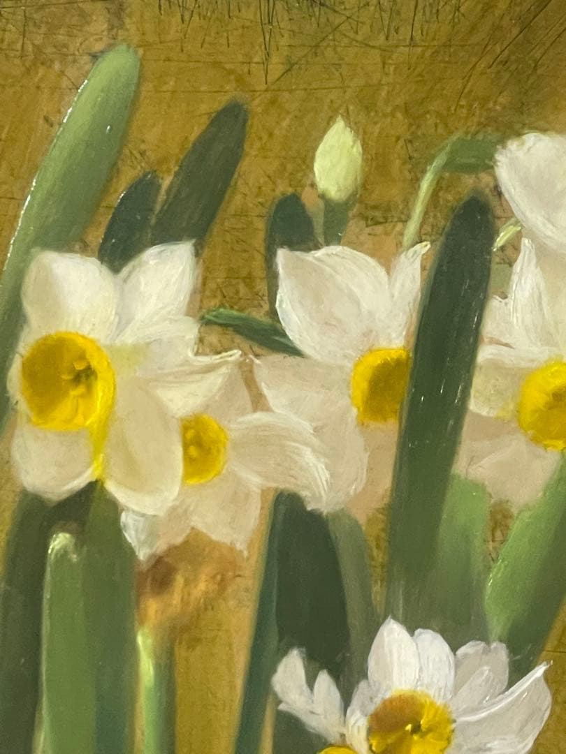竹尾文夫　『水仙』油彩画 フレーム付き