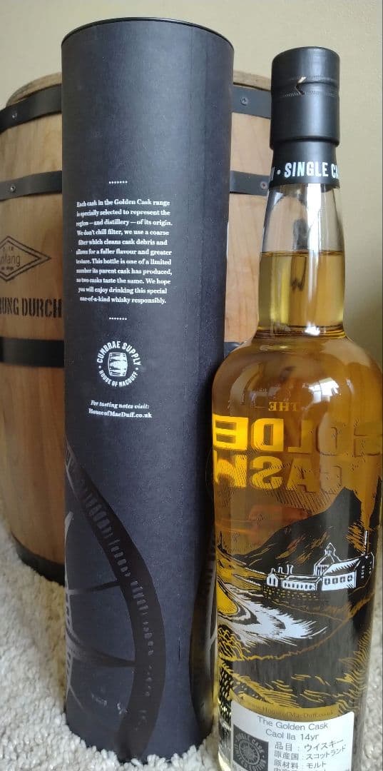 The Golden Cask Caol Ila 14年 限定版