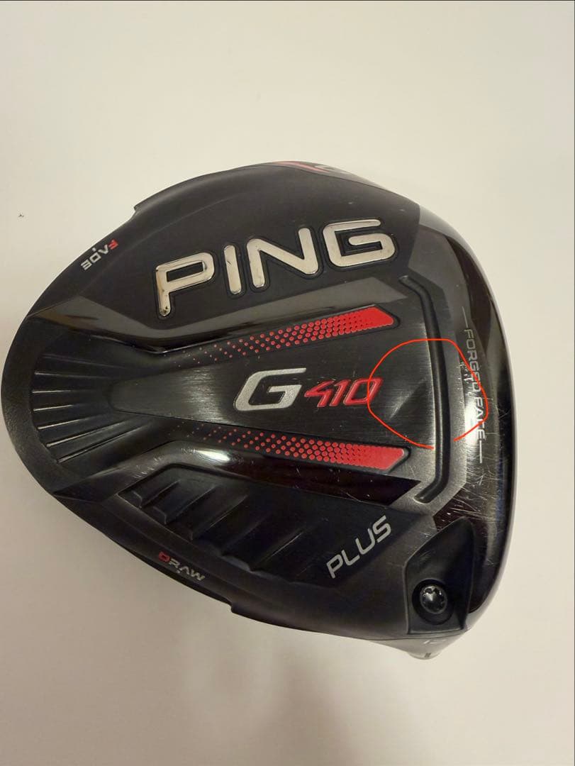 【希少】PING ピン G410 PLUS 12度ドライバー （ヘッドのみ）