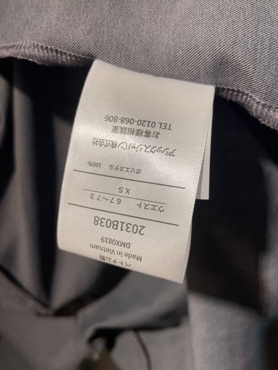 その他 ASICS pants Olympic 2020