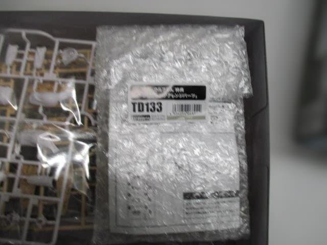 コトブキヤ 創彩少女庭園 ウルフさん/特典付