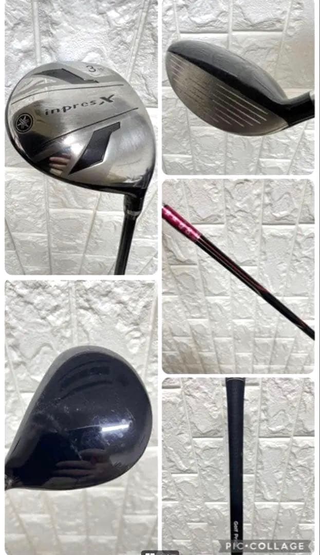 初心者おすすめ メンズ ゴルフクラブセット ヤマハ キャディバック付